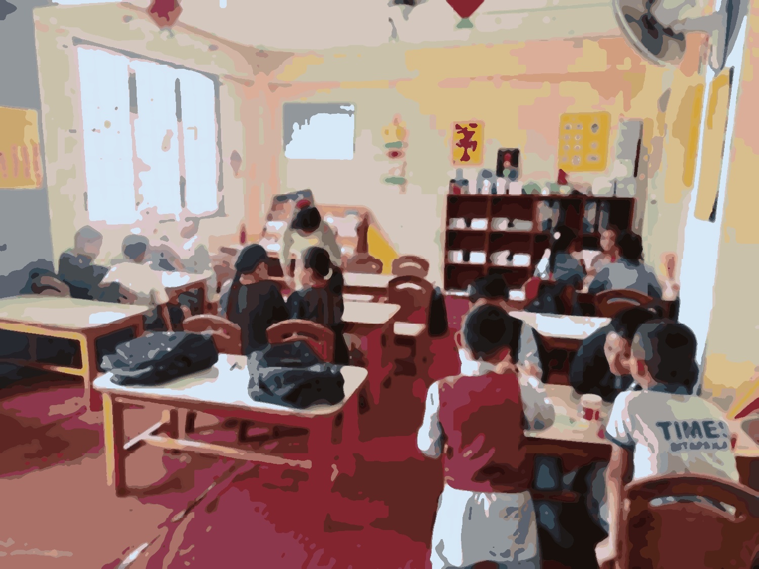 Times Elementary School