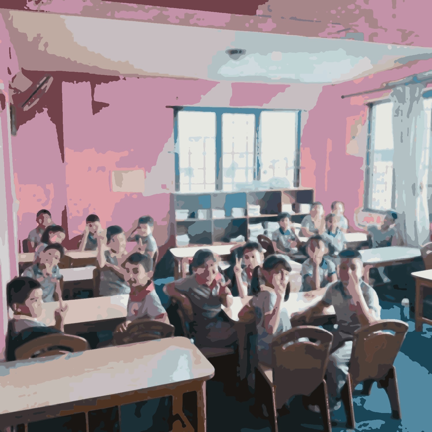 Times Elementary School