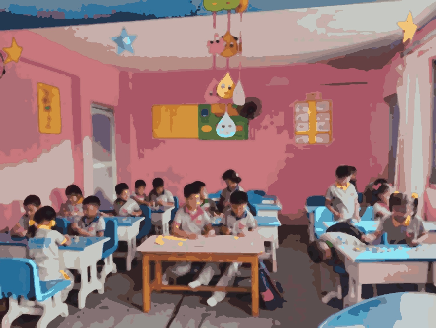 Times Elementary School