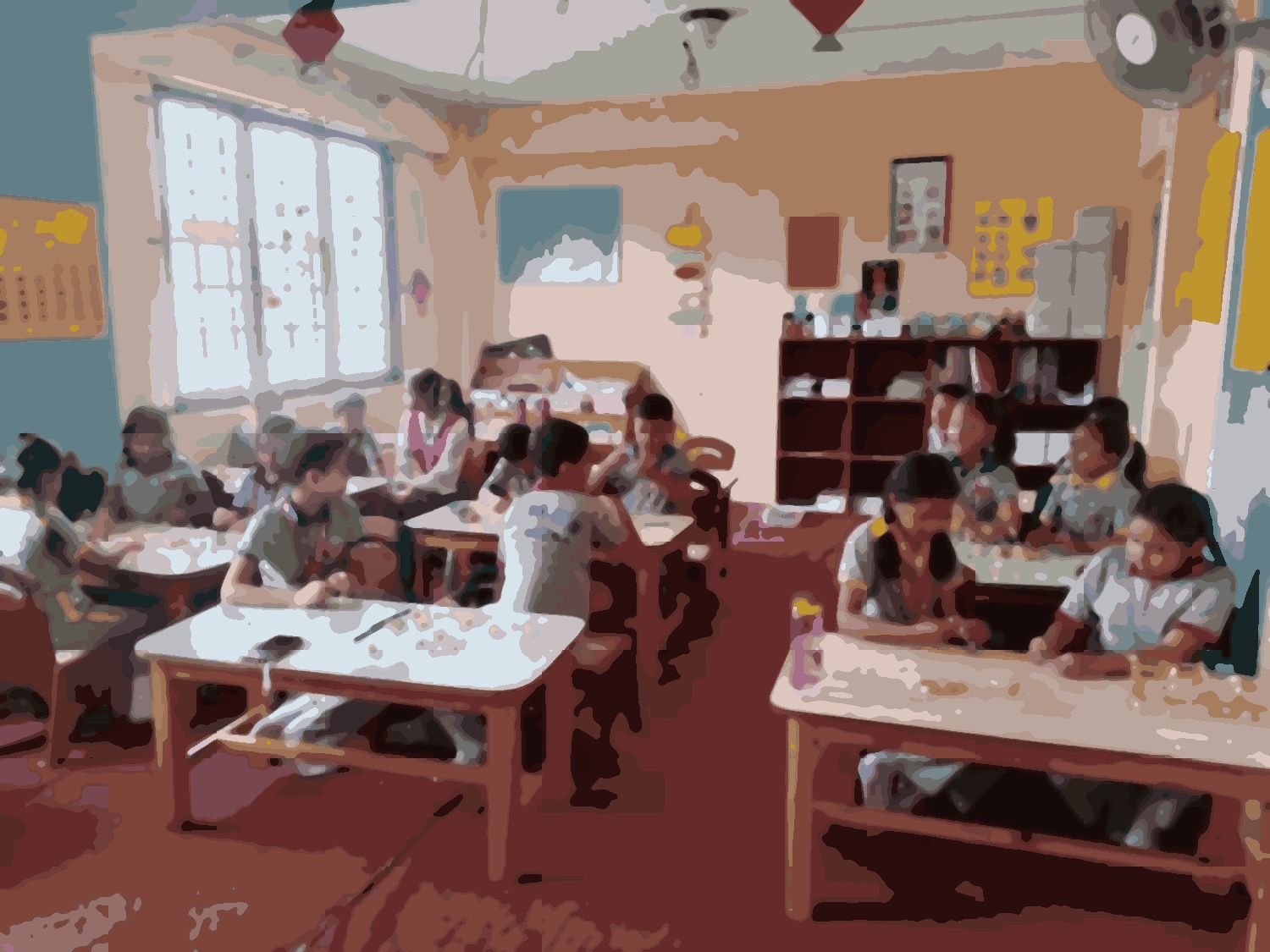 Times Elementary School