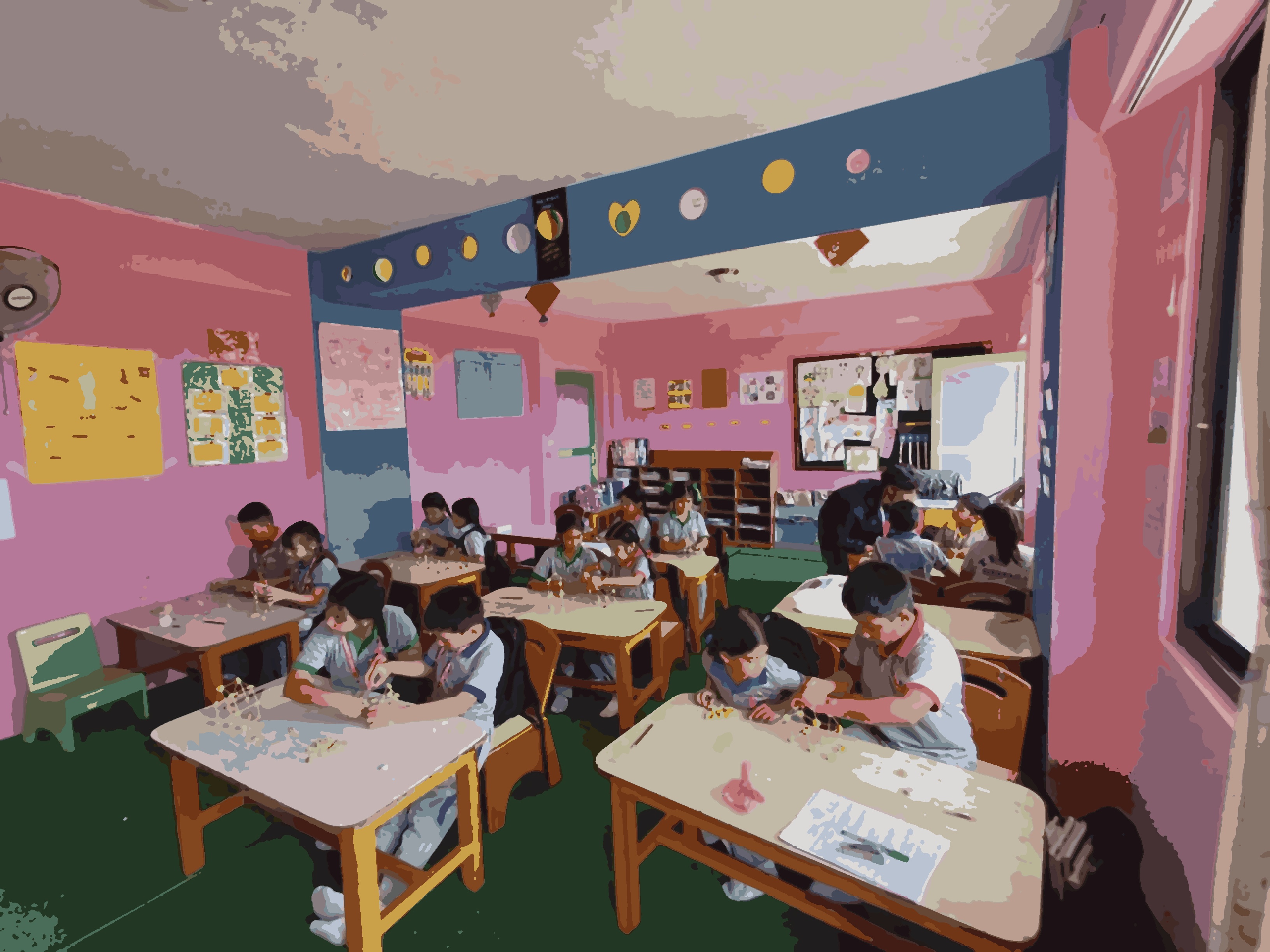 Times Elementary School