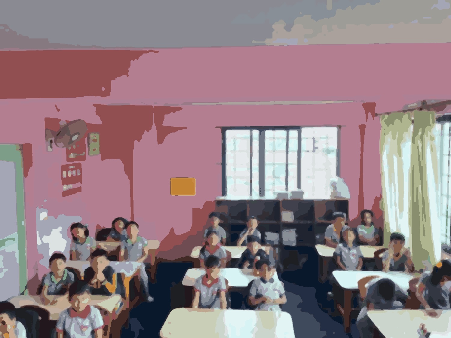 Times Elementary School