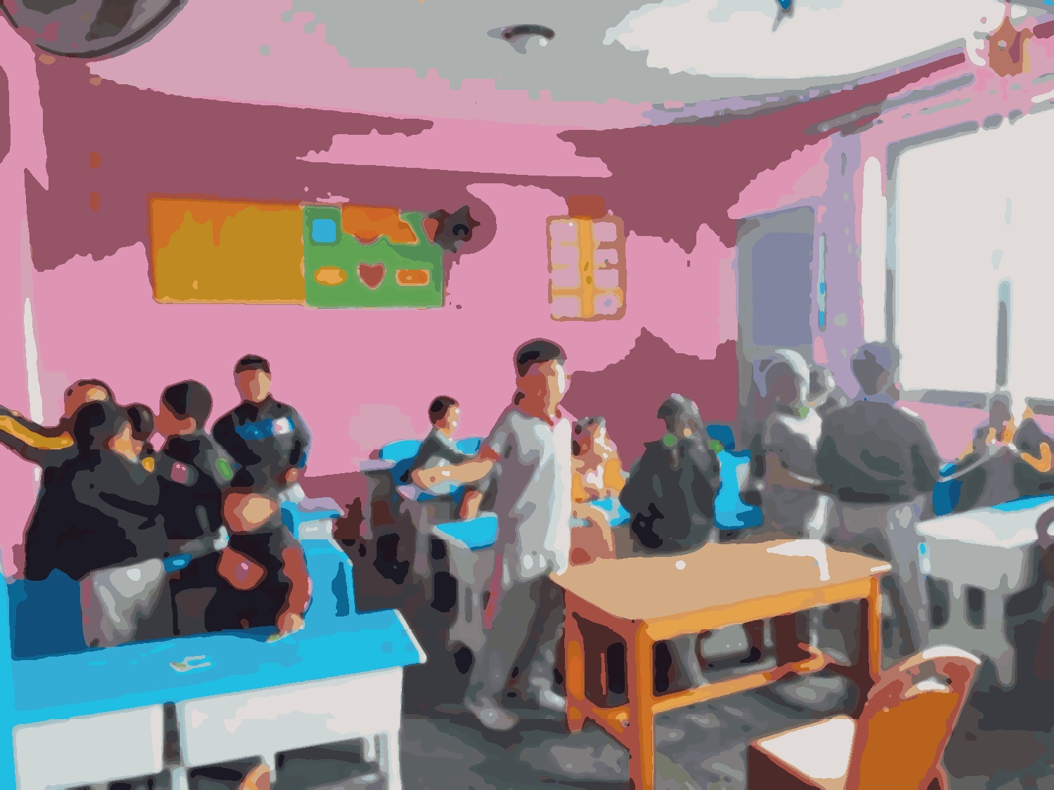 Times Elementary School