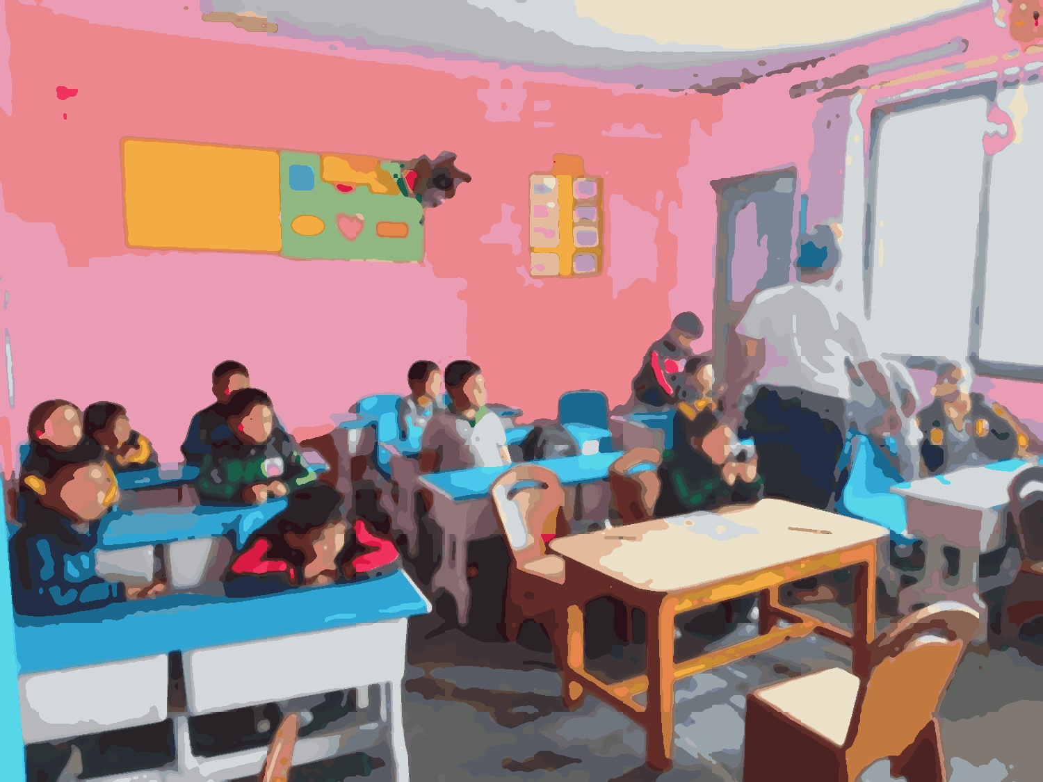 Times Elementary School