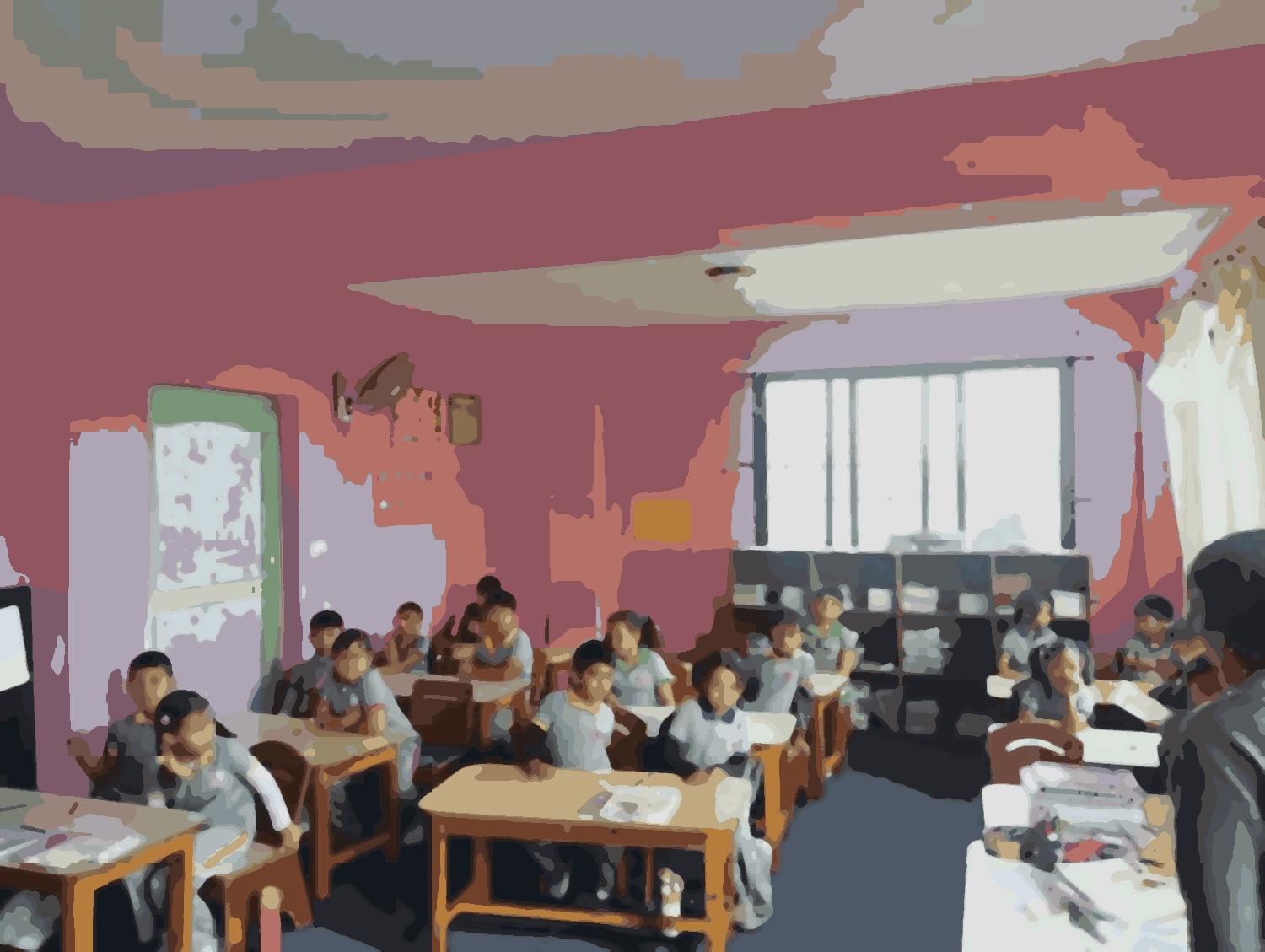 Times Elementary School