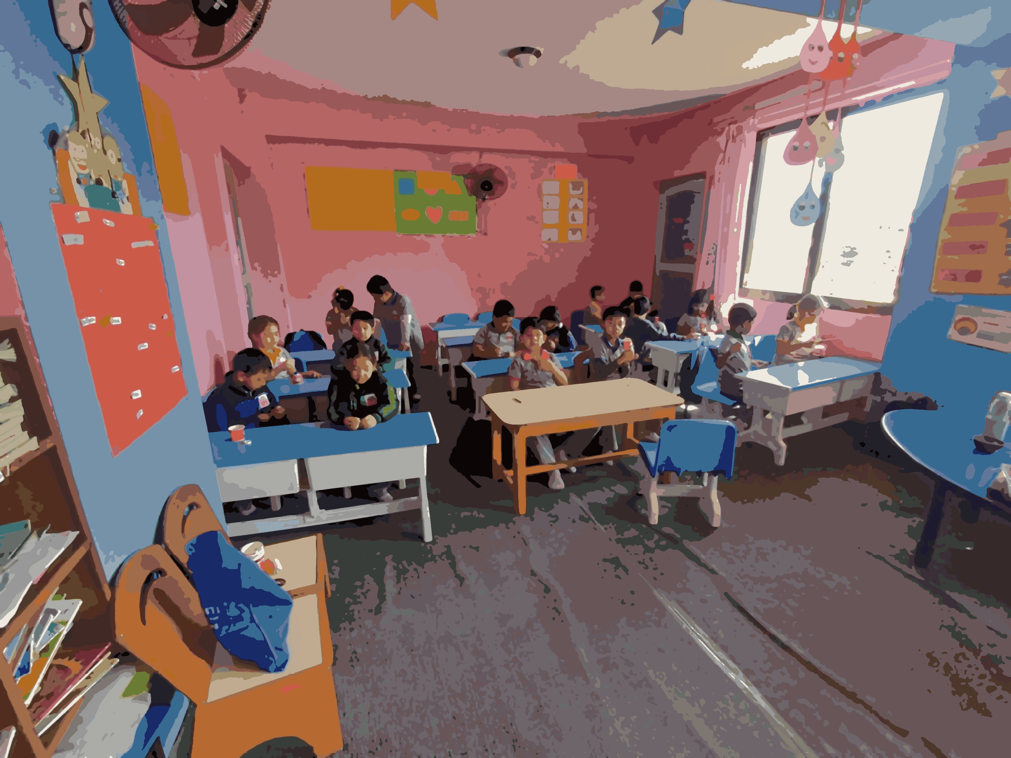 Times Elementary School