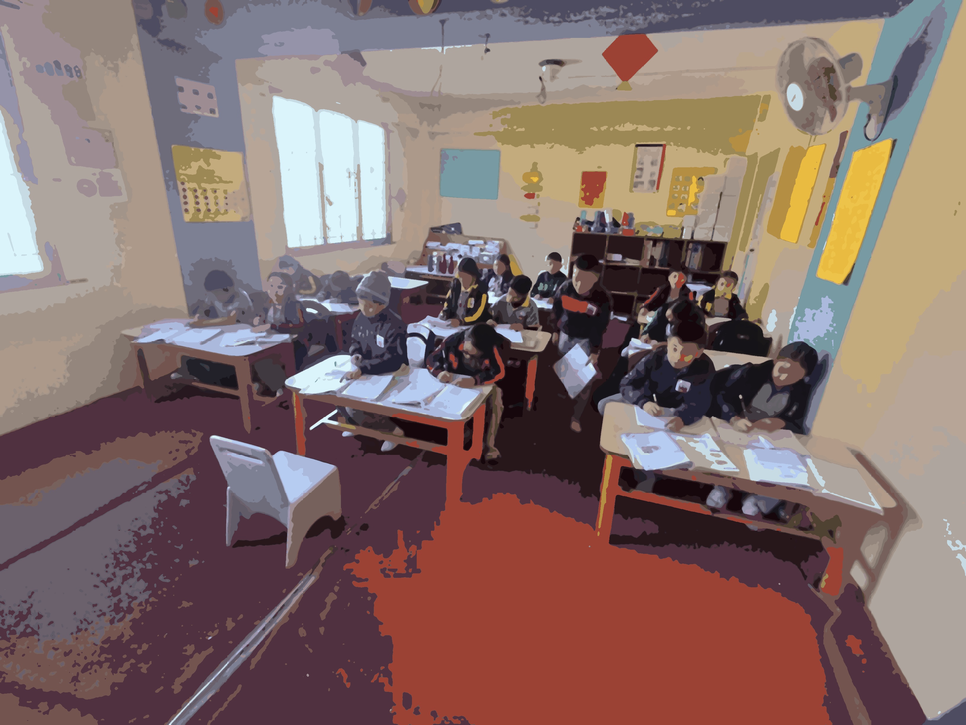 Times Elementary School