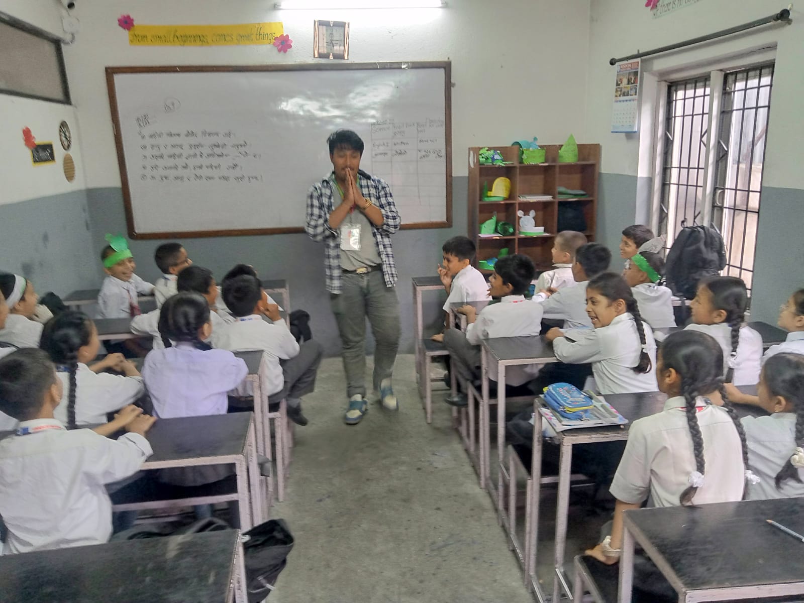 Wisdom English Academy