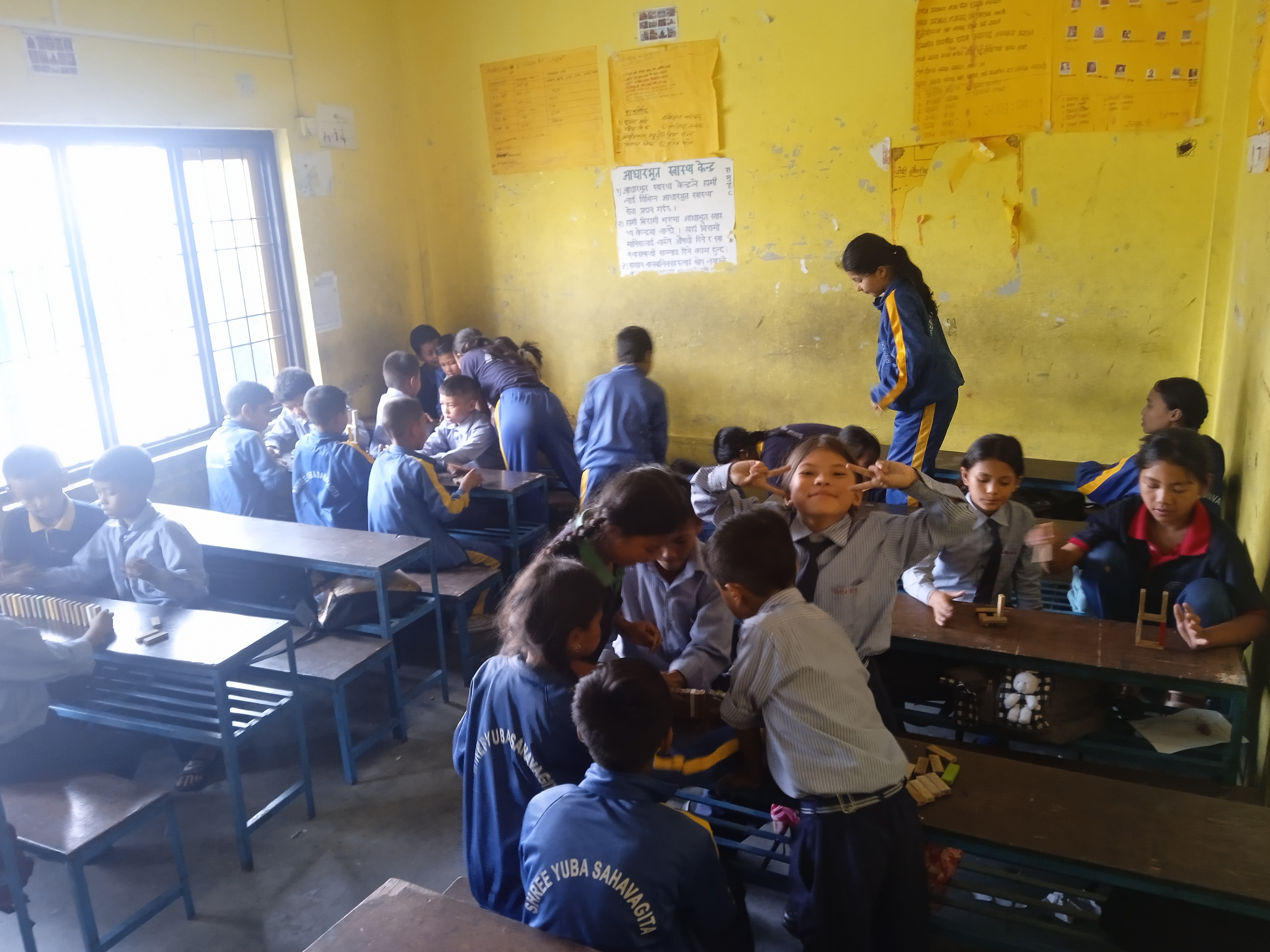 Yuba Sahabhagita School chaagdol